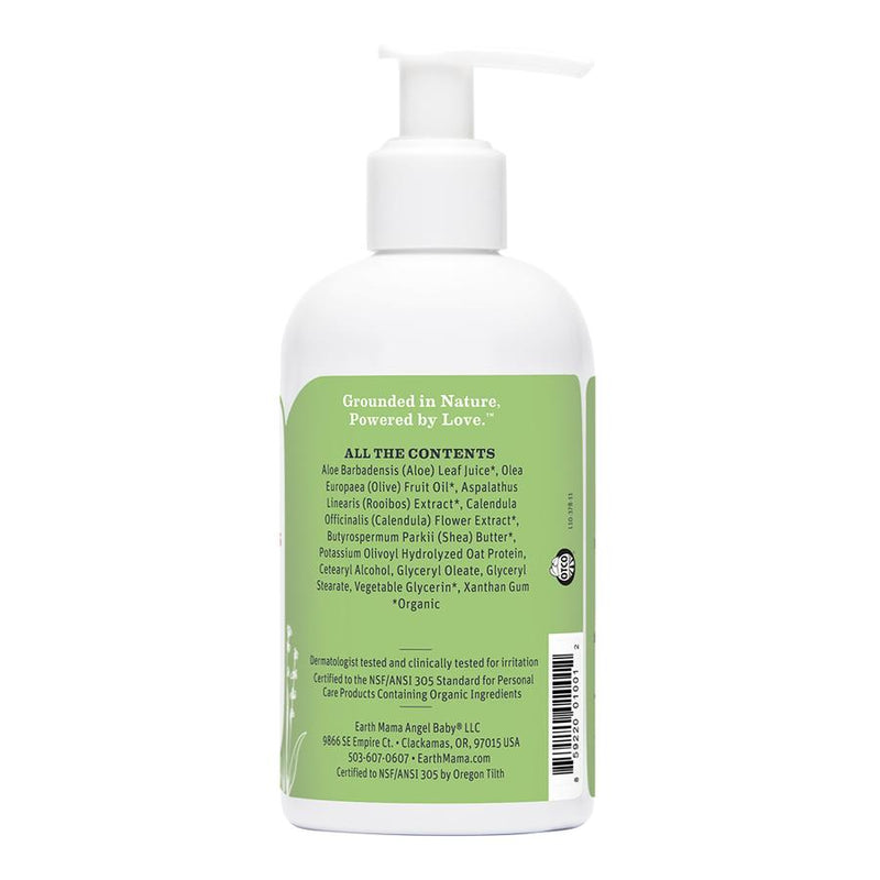 Simply Non-Scents Baby Lotion