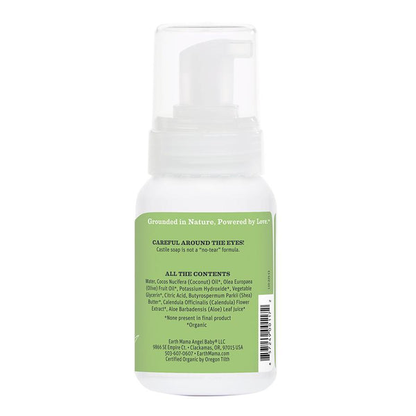 Simply Non-Scents Baby Wash