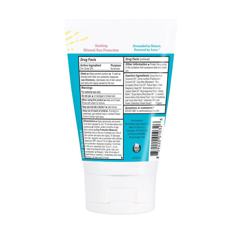Uber-Sensitive Mineral Sunscreen (SPF 40)